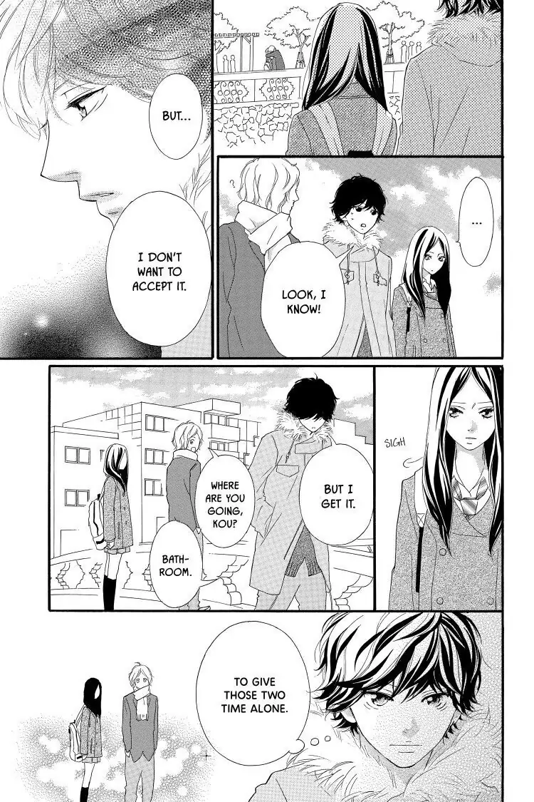 Ao Haru Ride Chapter 38 image 21